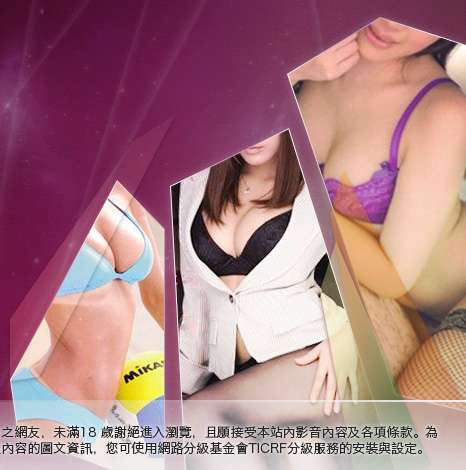 日本情色卡通網大胸部美女圖